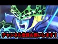 遂に9周年後半ガシャ開幕‼︎ビースト•ガンマコンビ狙いでヤバすぎる演出が・・・【ドッカンバトル9周年】【ドカバト】【DRAGONBALL LEGENDS】【ゲーム実況】