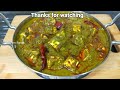 पालक पनीर ऐसे बनायेंगे तो सब तारीफ करेंगे। Dhaba Style Palak Paneer Recipe। Lasooni Palak Paneer