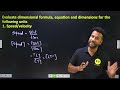 Unit and Measurements One Shot Physics | Class 11th Physics NCERT Based Explanation By Ashu Sir