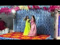 saas bahu act dance / बहू दिखा रही है सास को नख़रे #youtube #weddingdance #choreography