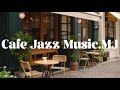 [CAFE MUSIC] カフェBGM JAZZ CAFE カフェ 癒し Cafemusic JAZZ 作業用BGM カフェミュージック bossanova coffee 仕事 休憩