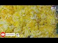 How To Cook Rice Recipe || Chawal Banany Ka Tareeka || کھلے کھلے چاول ابالنے کا راز Dearicaines‏