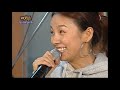 [패밀리가 떴다] 노래하는 횰 & 종국 | EP.19