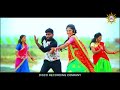 Chalo Chalo Kamalamma Video Song HD | Latest Super Hit Folk Songs | Disco Recording Company