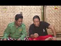 TITIK KUMPUL - KAMU PERCAYA ADA NAGA DI DUNIA?!