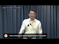 Senator Chiz Escudero holds press conference as new Senate President