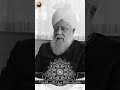Jamaat Ahmadiyya   05-10.1980 UK  حضرت حافظ مرزا ناصر احمد رح