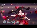 E0S1 Acheron Double DoT & E1 Jing Yuan Hypercarry | Memory of Chaos Floor 12 3 Stars | Honkai