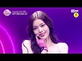 [I-LAND2/8회 풀버전] '남유주, 정세비, 최정은, 코코' ♬Lovesick Girls - BLACKPINK @BLACK MADE TEST