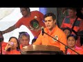 Isko Moreno Manila proclamation speech (Part 1 of 2)