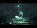 Celtic Music - Moonsong