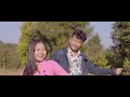 NADIEN NGAN BUD (Official Music Video)