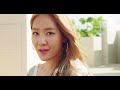 [1인칭 라이브] 소유, 노을 - Loving U (러빙유)