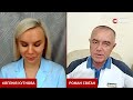 СВІТАН: У РФ почалася ЕВАКУАЦІЯ! Із Часів Яру зняли резерви.По Курську вдарили ХАЙМАРСИ. Багато 200х