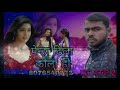 Rahul halchal 2 ka  jabardast  Bhojpuri song 2020 Ka
