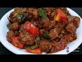 നോൺവെജ് രുചിയിൽ ഒരടിപൊളി സോയ | Soya Chunks Gravy| Soya Roast Recipe| Meal Maker Curry