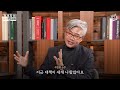 폭등장·폭락장 다 맞힌 이 사람, 이번에는? [관계자외 토크금지]