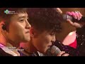 EXO, 훈남들의 비주얼 파티 ‘call me baby’ @박진영의 파티피플 10회 20170930