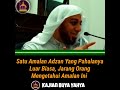 Ceramah Syekh Ali Jaber Satu Amalan Adzan Dan Sholat Malam Yang Pahalanya Luar Biasa Besar Manfaatya
