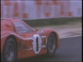 Ford GT40 at 1967 24 Hours of Le Mans