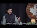 Understanding Taluq Billah | Urdu Segment | Respected Maulana Hadi Ali Chaudhry Sahib