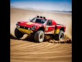 Ferrari Trophy Truck hypothetical concepts