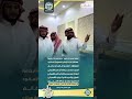 ضيافة الشاعر والاعلامي : عبدالله بن حصين لعدد من رموز واعيان قبيلة شهران وبللحمر في مجالسه بالعويلة