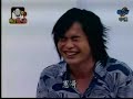 週日八點黨 週日名人堂 17-02-08 最像伍佰的人! 群星大會串! Part 3/3