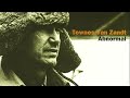 Townes van Zandt - Abnormal (full album)