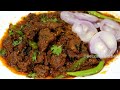 Chatkhara Mutton Fry/Dahi wala Mutton Fry/Hyderabadi Masaledar Talawa Gosht/Tala Hua Gosht