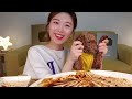 ASMR Black Bean Noodles, Eggs, cheese, green onion kimchi MUKBANG