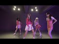[SMU 쌔러] Doja Cat - Kiss me more (ft.SZA) | ALiENZ Choreography