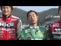 西のリベンジ!! 東西決戦 DC5レーサー対決 in セントラルサーキット【Best MOTORing】2009