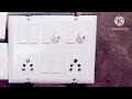 Switch Board Fitting | Switch Board Connection | Switch Board Wiring