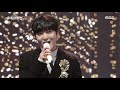 [HOT] YOON X Paul Kim - Me After You, 2020 MBC 가요대제전 20201231