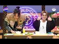 [ENG Sub] The reason why TREASURE was amazed by K*C's Chicken Skin