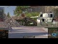 Люблю такие сюрпризы  от FV215b (183)