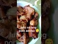 Pinatuyong pork adobo