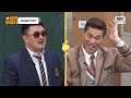 ＂아형 너네 오래 못가＂ 데프콘의 따끔한 일침에 경각심 갖은(?) 강호동🚨｜아는형님｜JTBC 190316 방송