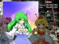 Touhou ~ White Names Spoiled Past - Extra Stage Clear