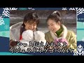 冬のソナタ主題歌　歌詞　カナルビ 《最初から今まで》《My Memory 》／Winter Sonata From the beginning until now・My Memory