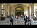 旅遊資訊 看羅浮宮美景！#法國 巴黎 旅遊 Commentary See the beautiful view of the Louvre! #france paris travel