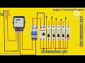 Energy Meter ,MCB,RCB Connection | How to Connect an Energy Meter to your Home