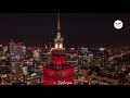 Warsaw, Poland 🇵🇱 in 4K ULTRA HD 60FPS at night by Drone