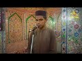 Beautifull Kalam ||Ay Hussain ibn e Ali Tera Zamana Yad Hai ||Hannan Ashraf||