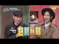 //소름 주의// 셜록 홈즈 빙의한 키범이#놀라운토요일 | amazingsaturday EP.259 | tvN 230415 방송