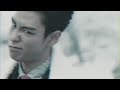 BIGBANG T.O.P | “Yeah, I do not.”