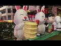 Chinatown Mid Autumn Festival 2024 - Sneak peek