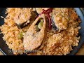 ঢাকাই ইলিশ পোলাও একবার খেলে স্বাদ ভুলবেন না  | ilish pulao recipe in Bengali | ilish ranna series -6