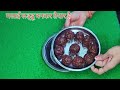 दूध मलाई से प्रसाद कैसे बनाएं 🤔| दूध मलाई लड्डू प्रसाद रेसिपी | easy home made parsad recipe|Gokul